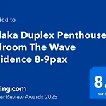 Family Duplex Penthouse 3 Bedroom The Wave Residence 8-9Pax